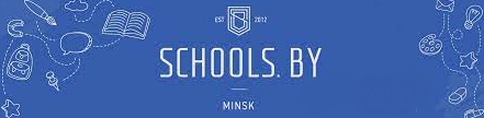 Schools by. Скул бай. Школа бай бай. Https://Schools.